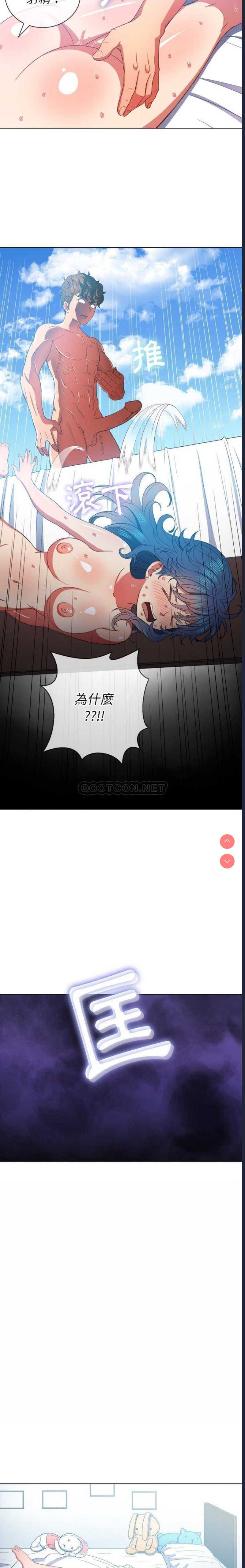 第 9 张