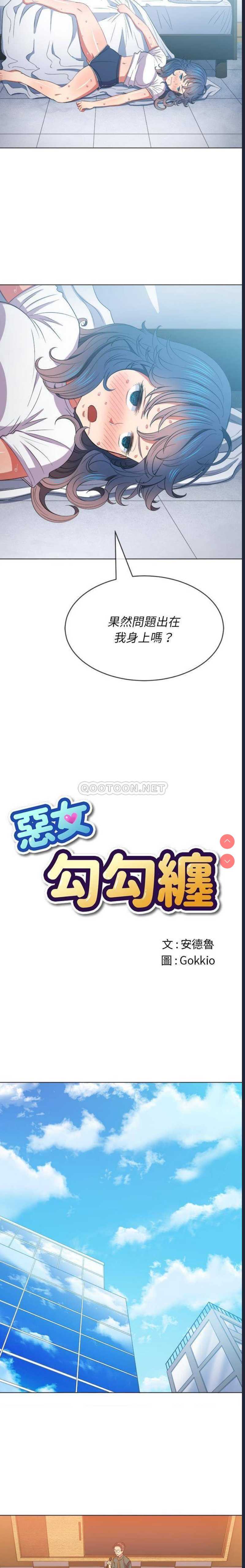 第 10 张