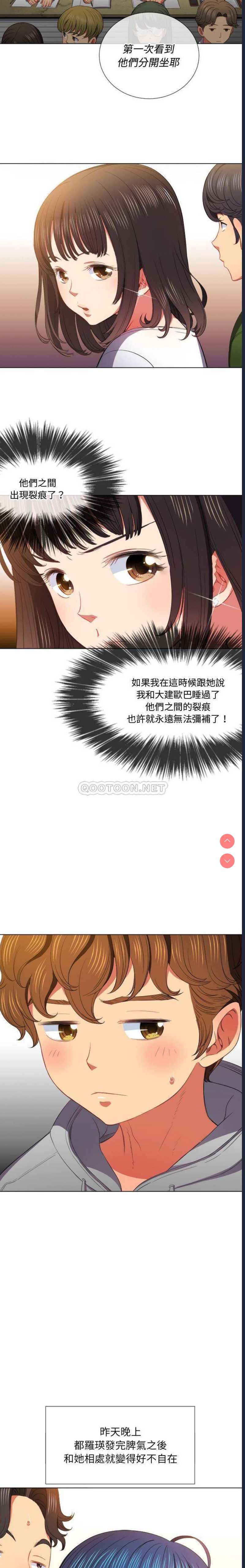 第 12 张