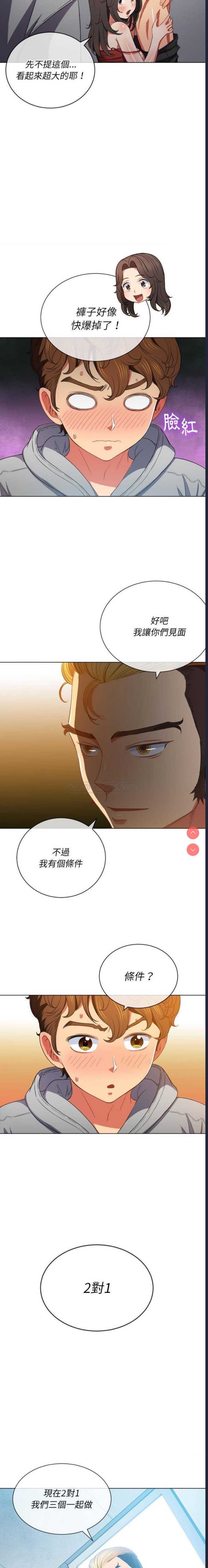 第 5 张