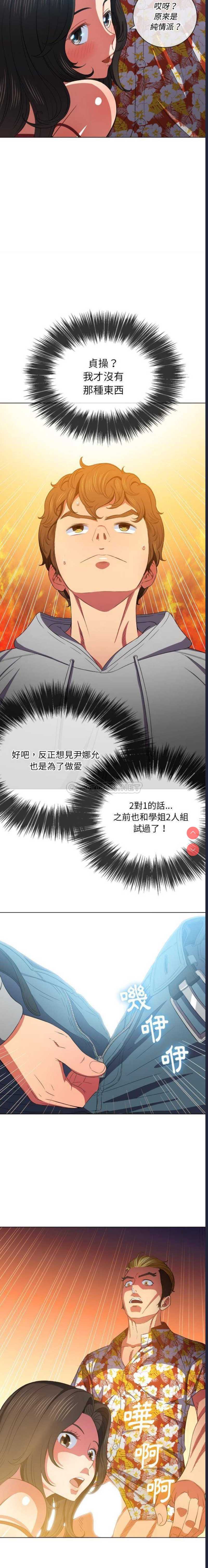 第 9 张