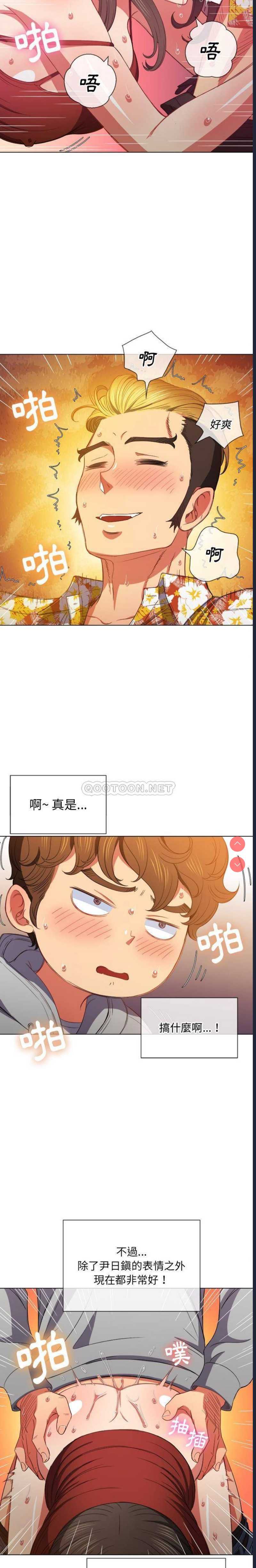 第 7 张