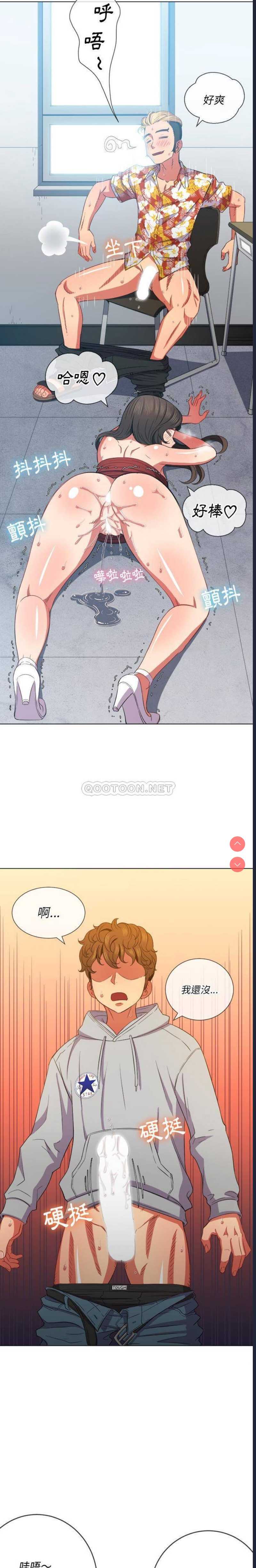 第 11 张