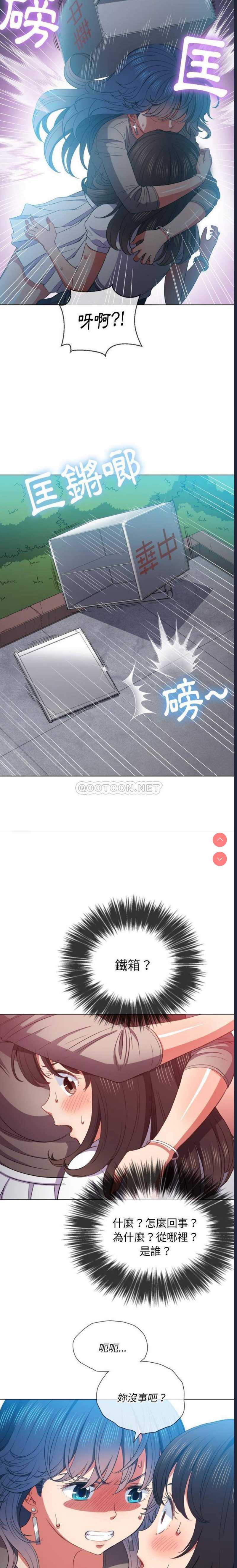 第 11 张