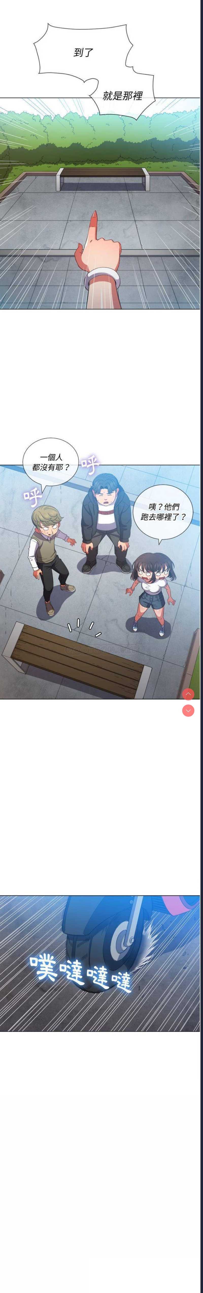 第 4 张