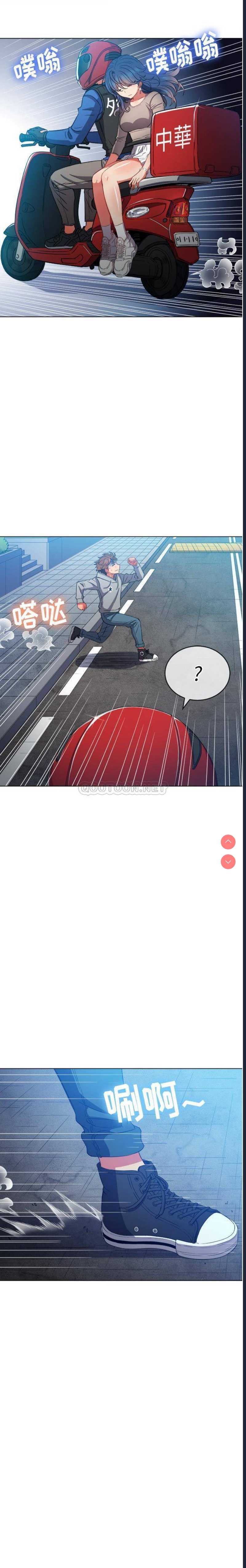 第 5 张
