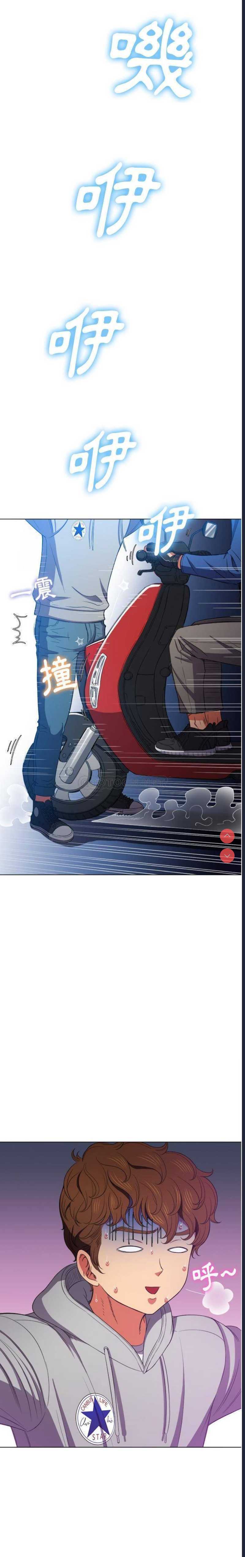 第 7 张