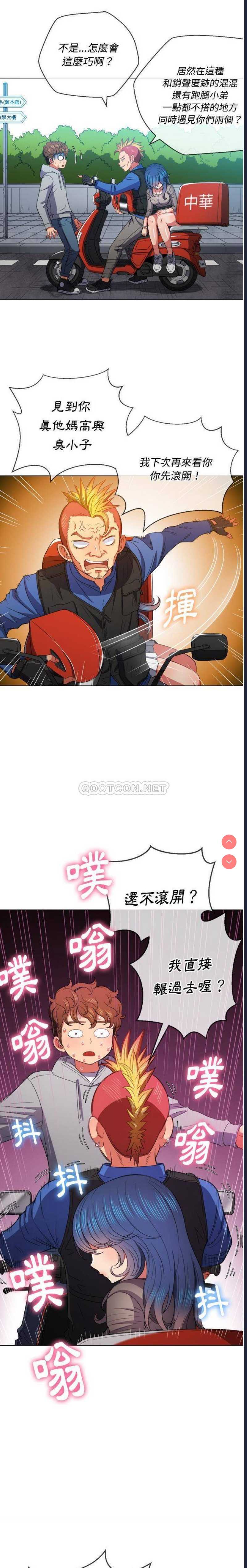 第 9 张