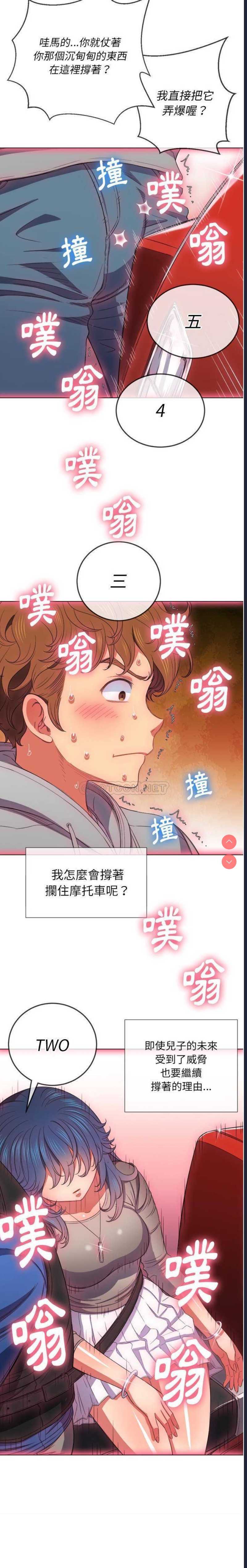 第 10 张