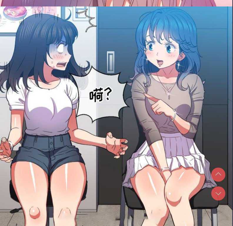 第 5 张