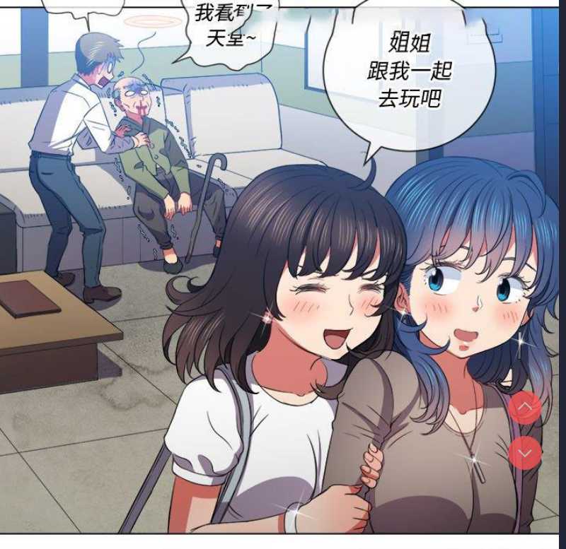 第 9 张
