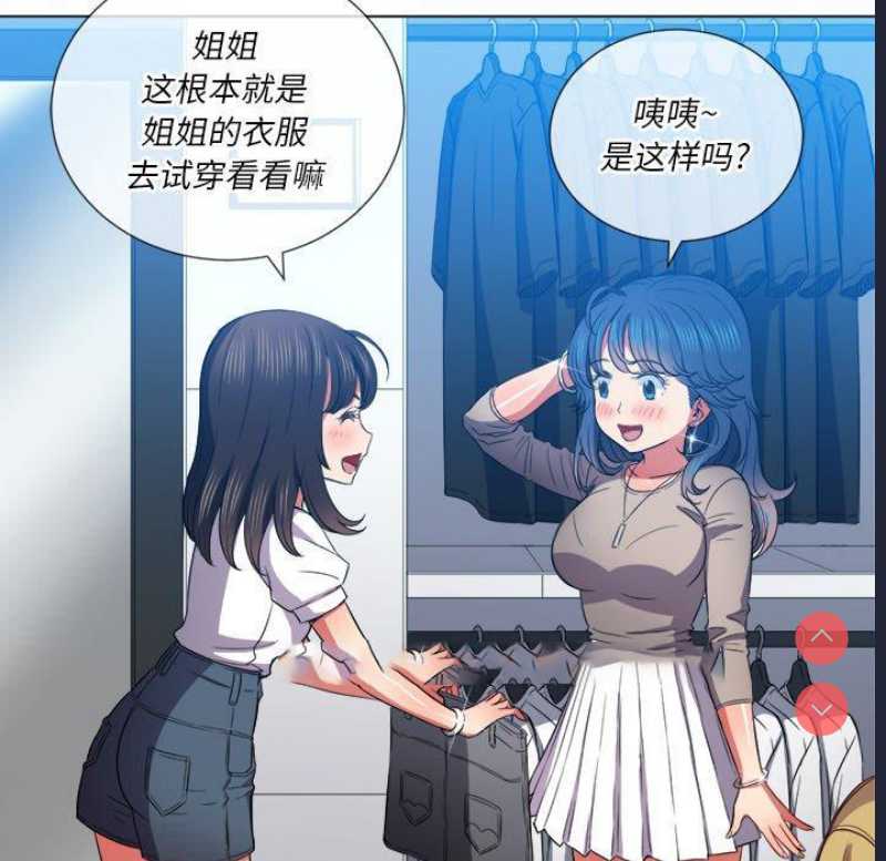 第 10 张
