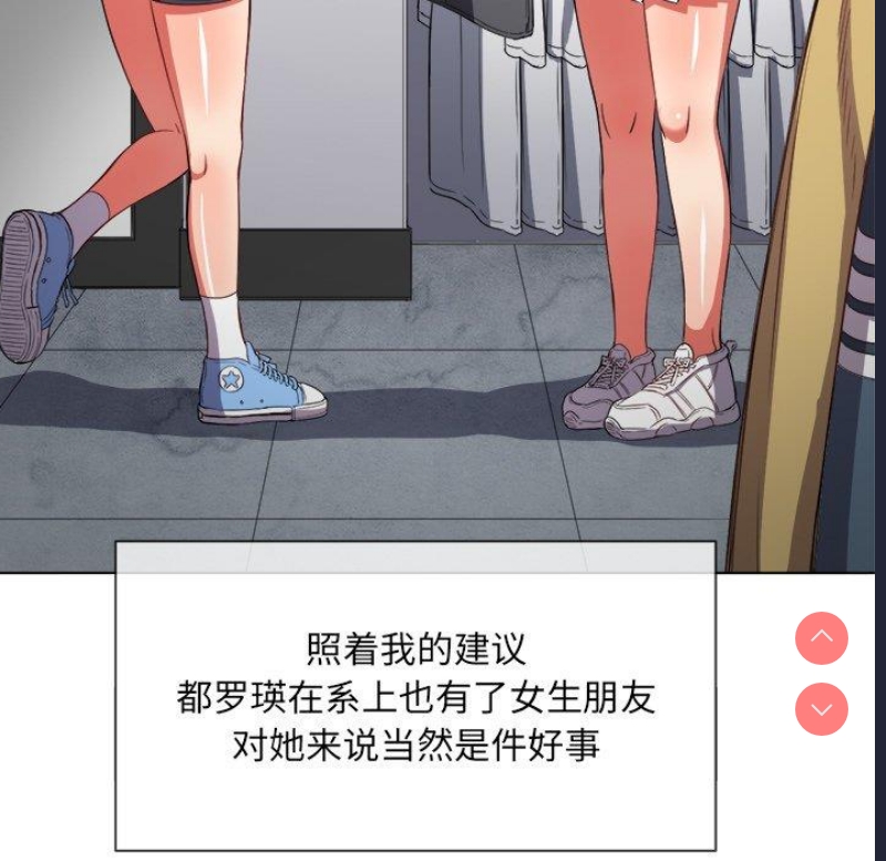 第 11 张