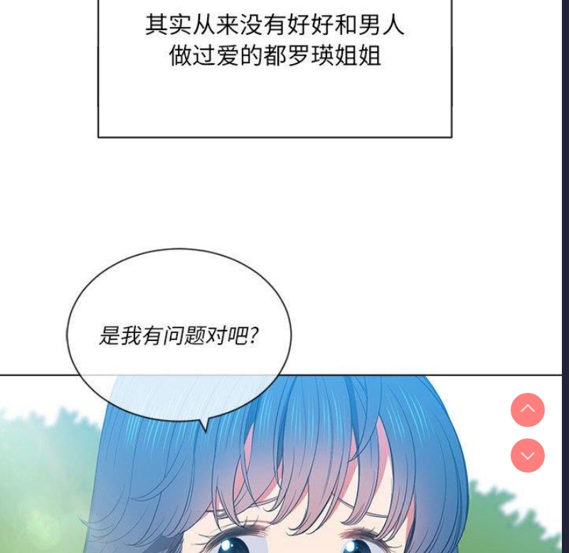 第 6 张