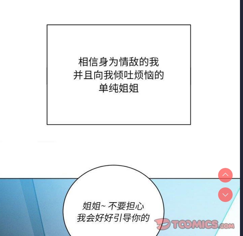 第 9 张