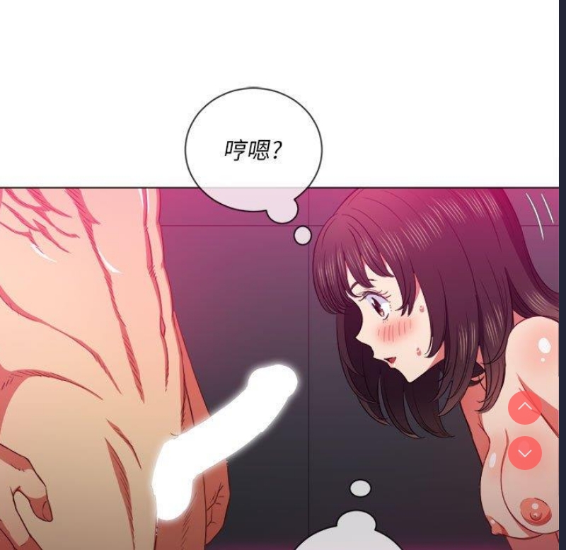 第 10 张