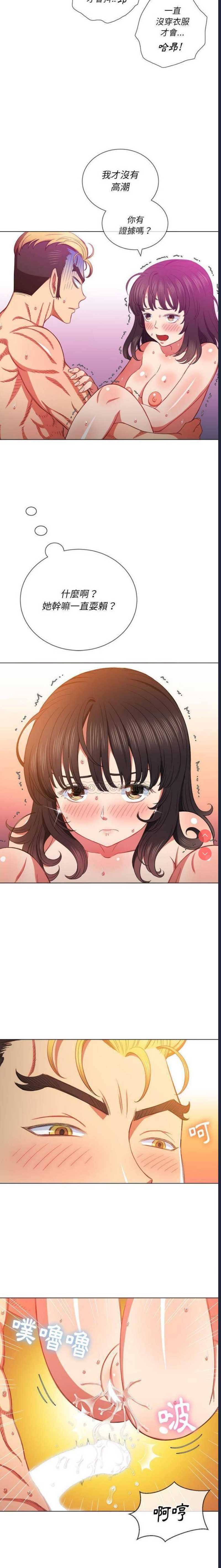 第 4 张