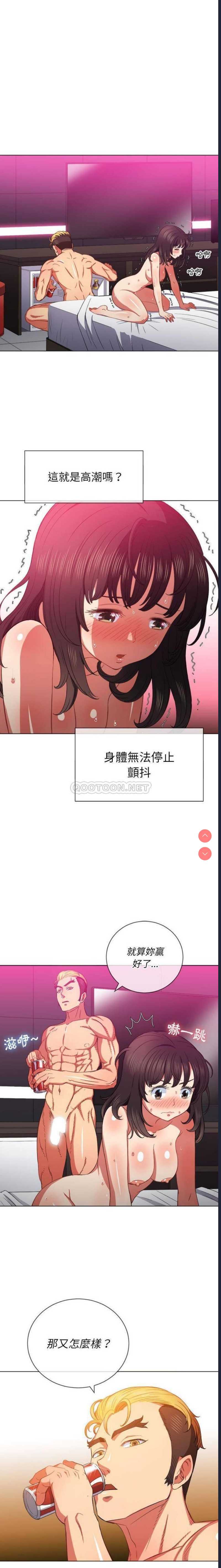 第 5 张