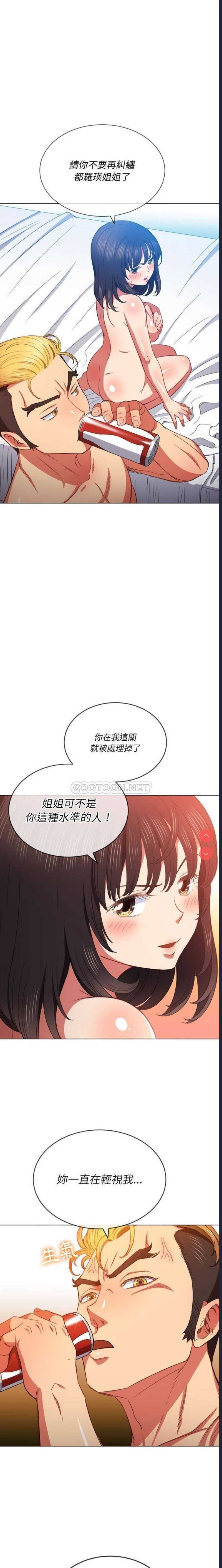 第 6 张
