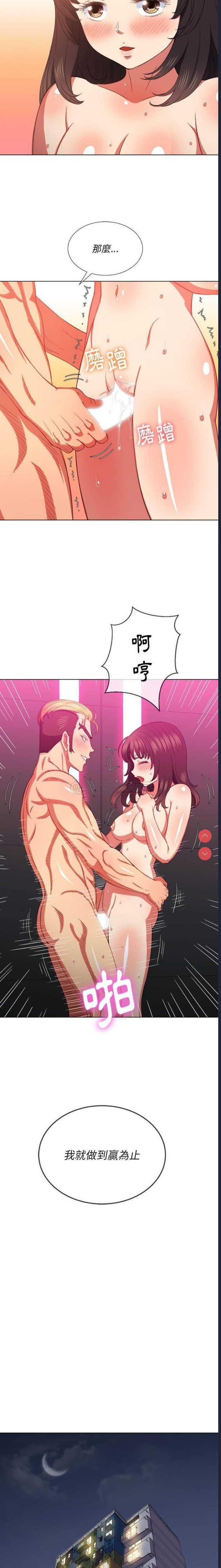 第 9 张