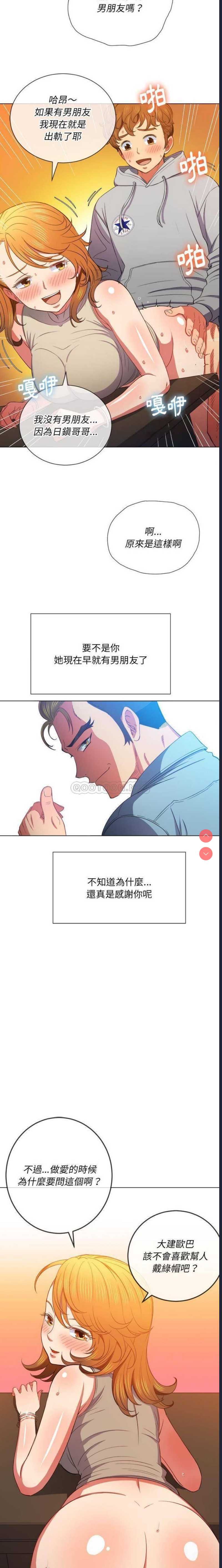 第 11 张
