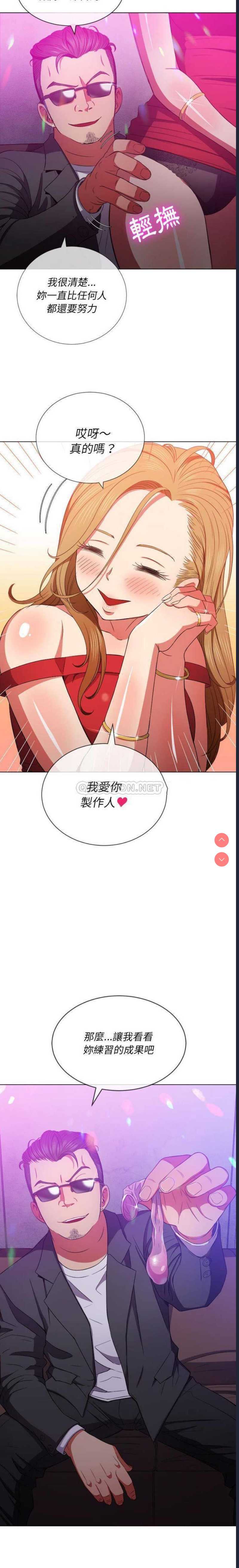 第 8 张