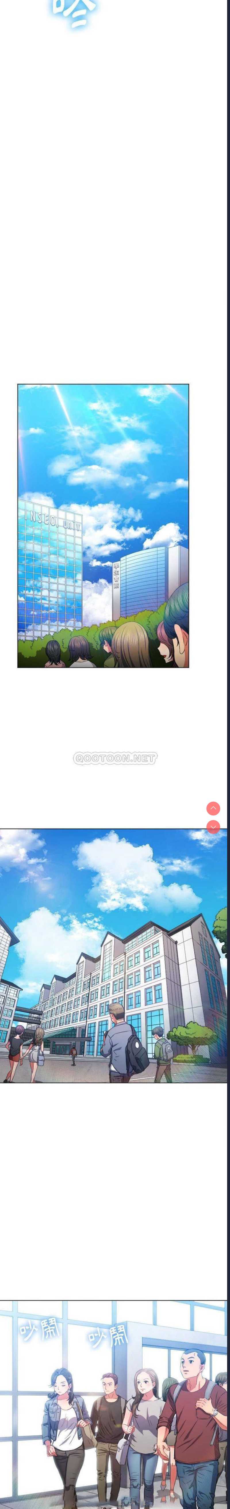 第 11 张