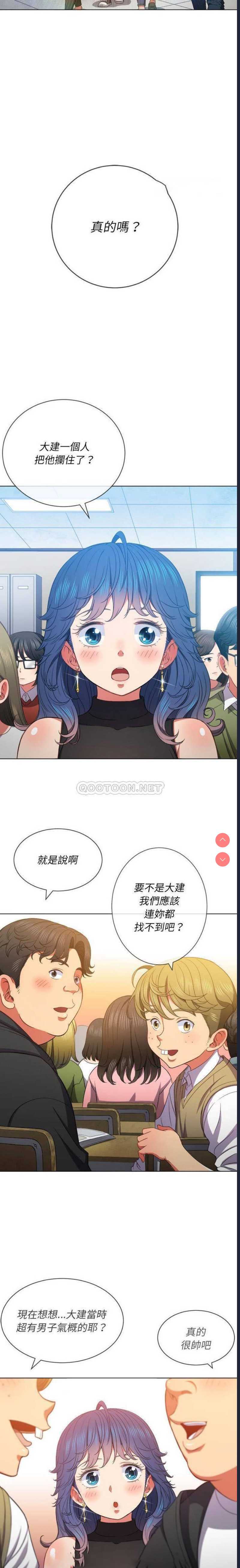 第 12 张