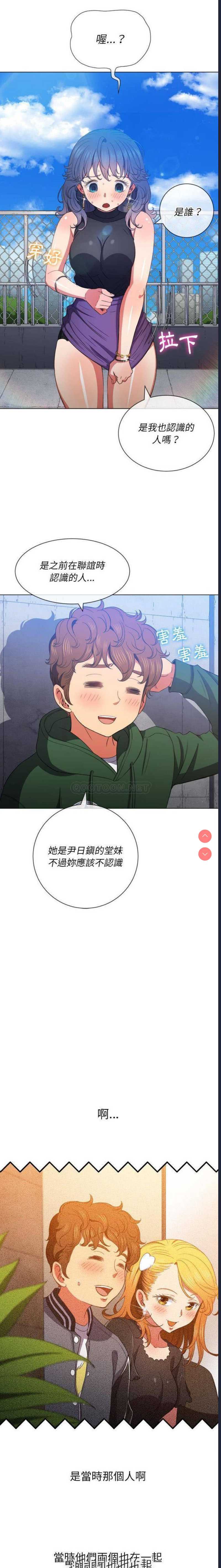 第 3 张
