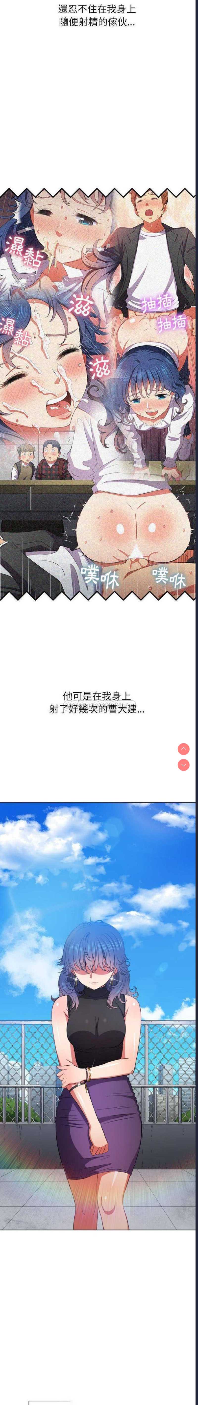 第 5 张