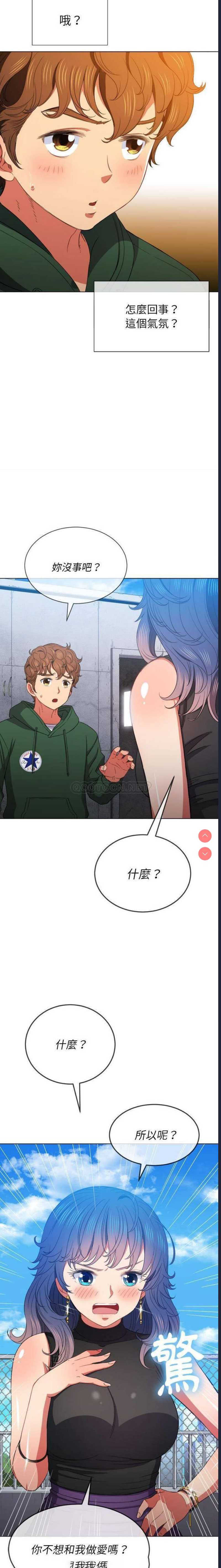 第 6 张