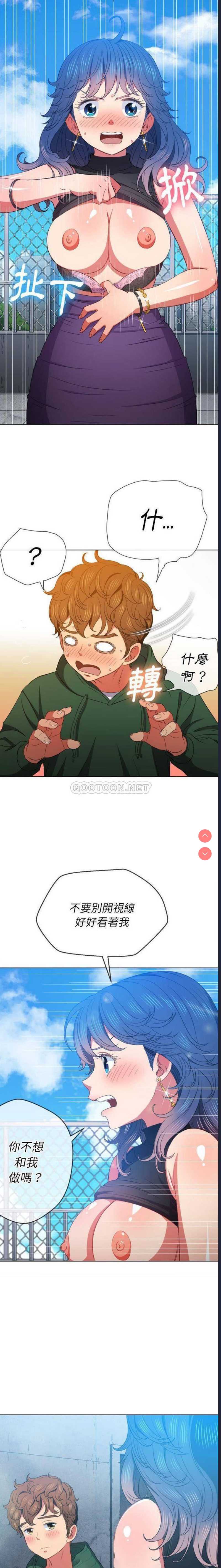 第 8 张