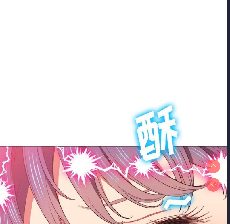 第 8 张