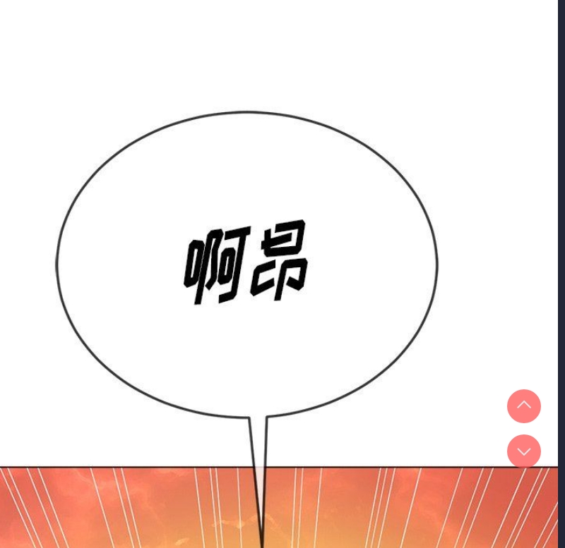 第 10 张