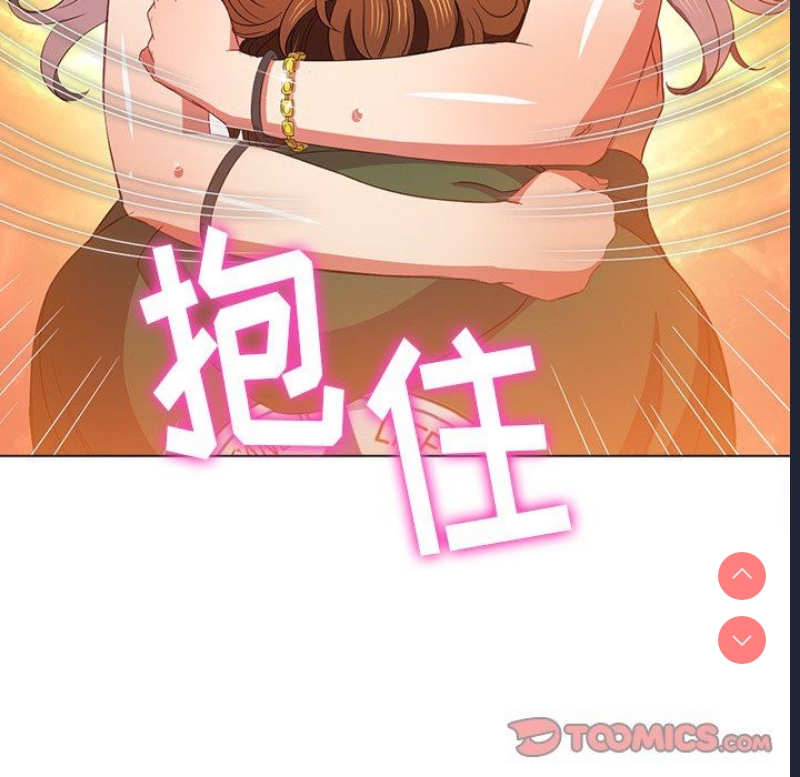 第 12 张