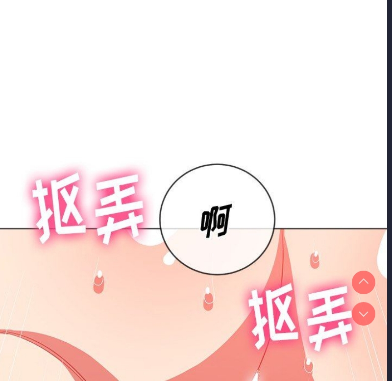 第 6 张