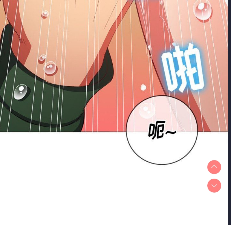 第 8 张
