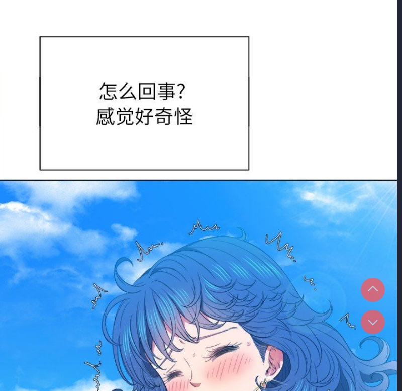 第 11 张