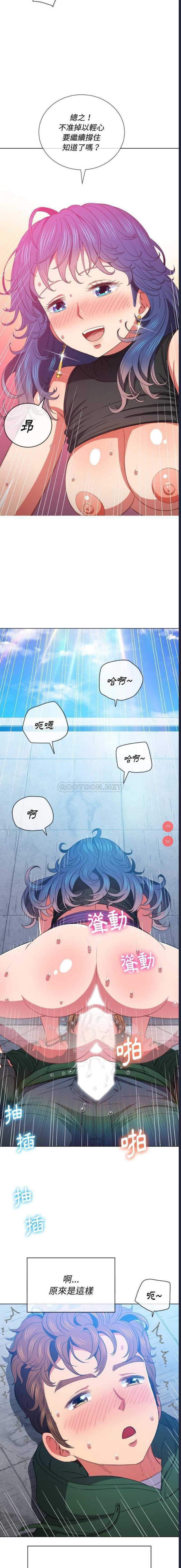 第 3 张