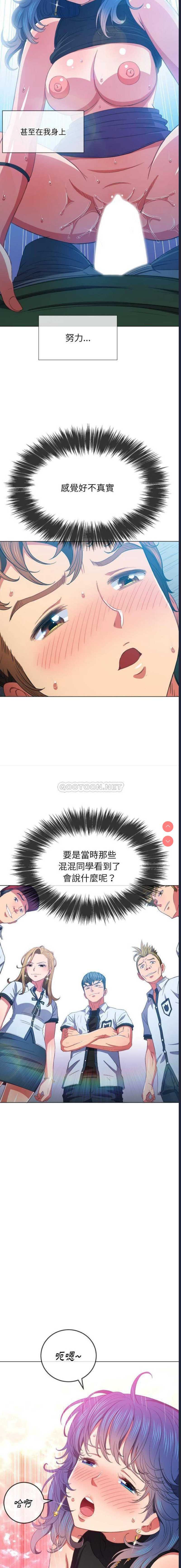 第 5 张