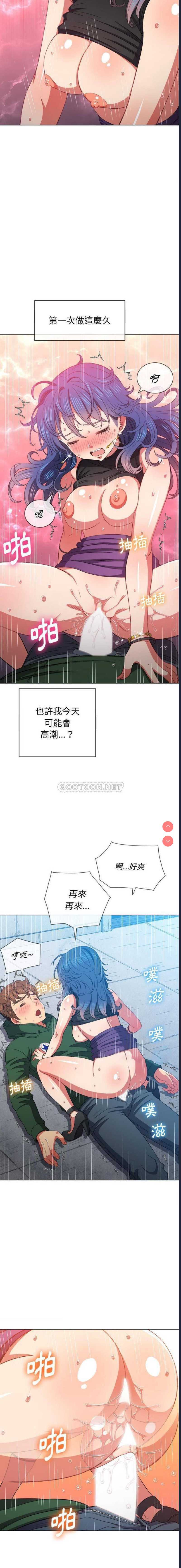 第 6 张