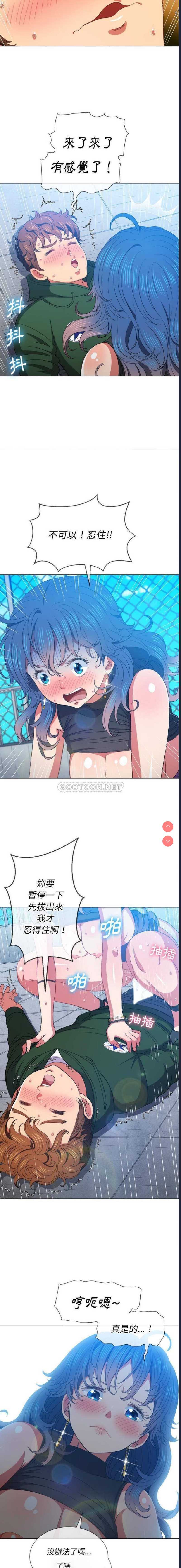 第 8 张