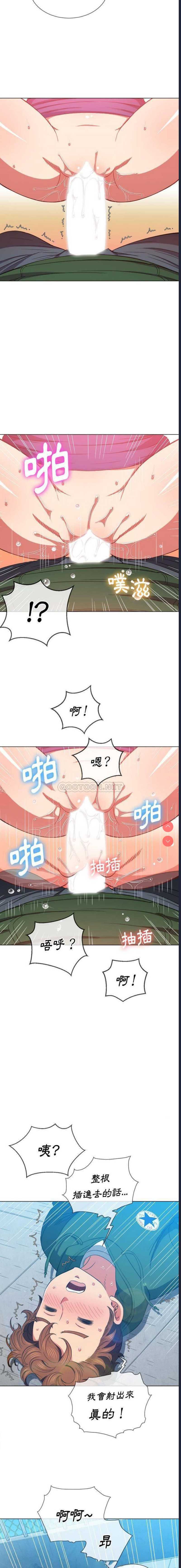第 9 张