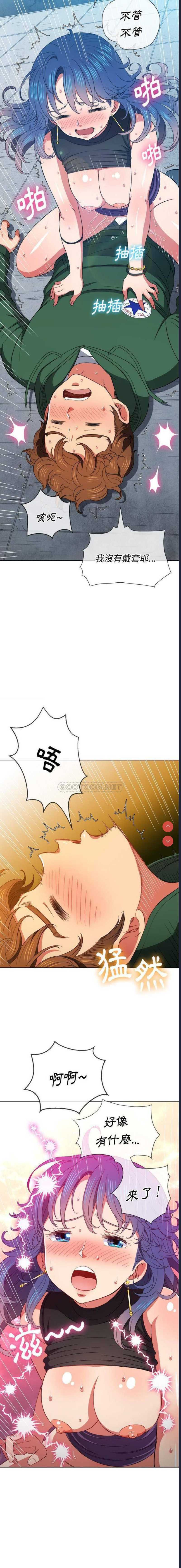 第 10 张