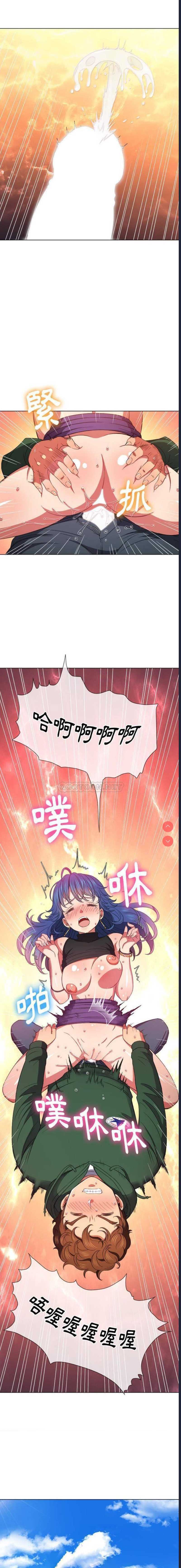 第 11 张
