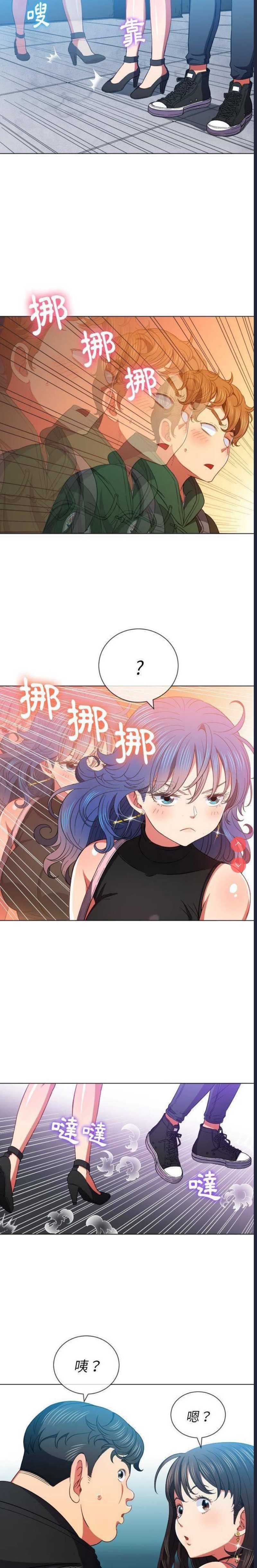 第 4 张