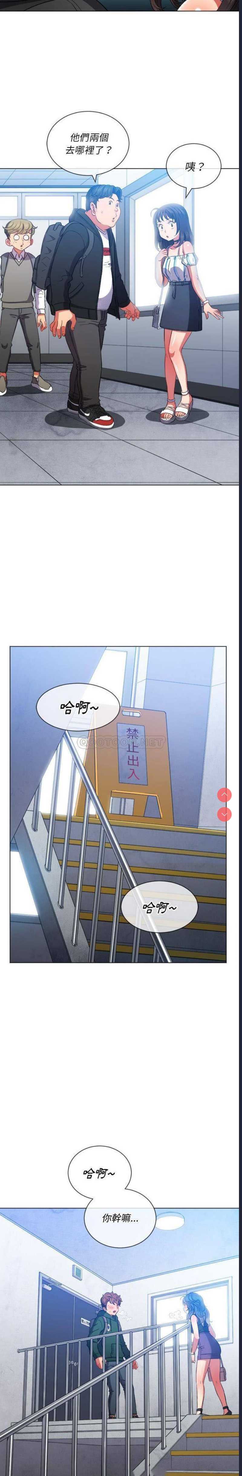 第 5 张