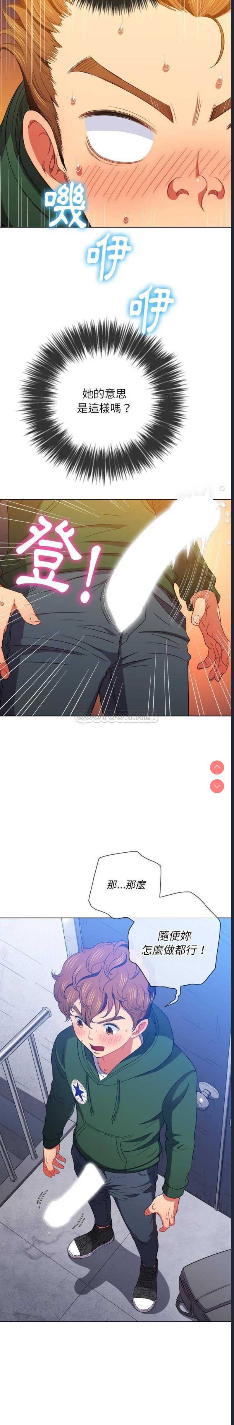第 10 张