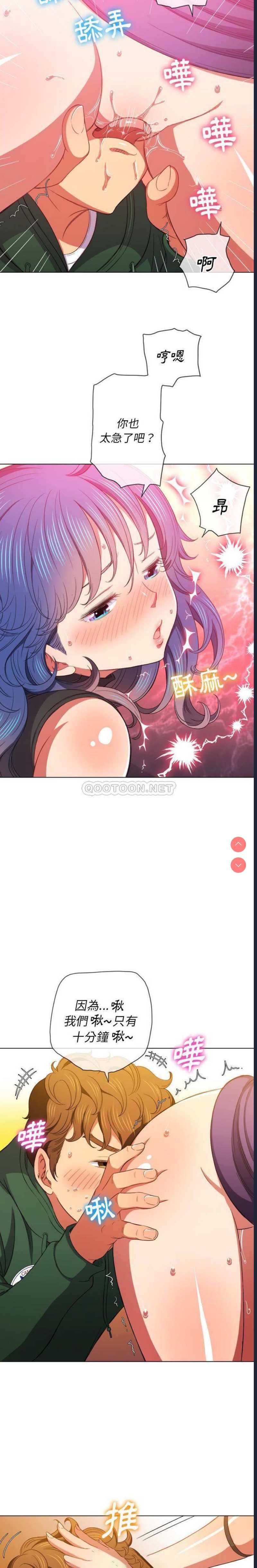 第 12 张