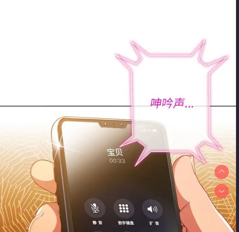 第 10 张